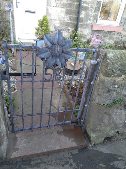Gate